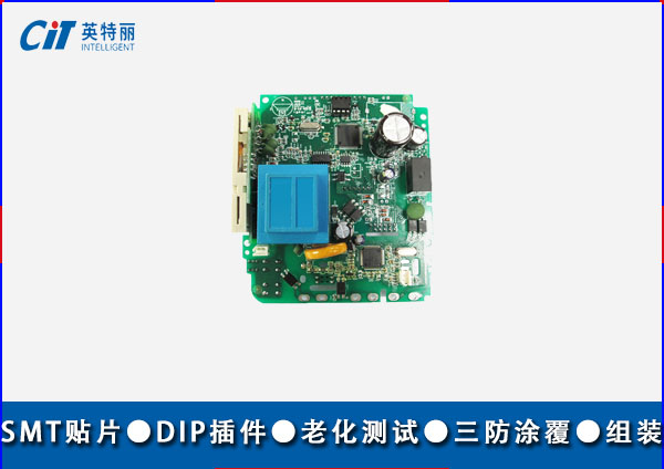 智能電表pcba